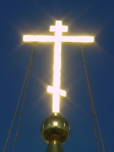 Three-Barred Orthodox Cross
